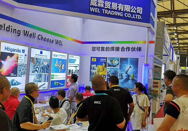 24th Beijing Essen Welding and Cutting Fair