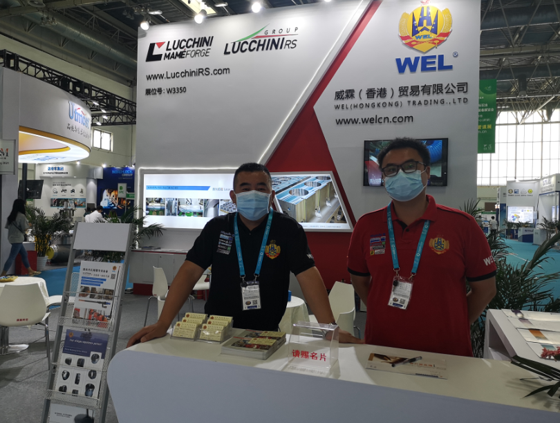 WEL was presented at the 21st CIPPE Exhibition in Beijing